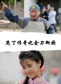 亚洲精品片