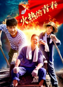 卡一卡二卡三精品入口